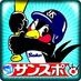 サンスポ×スワローズ on X