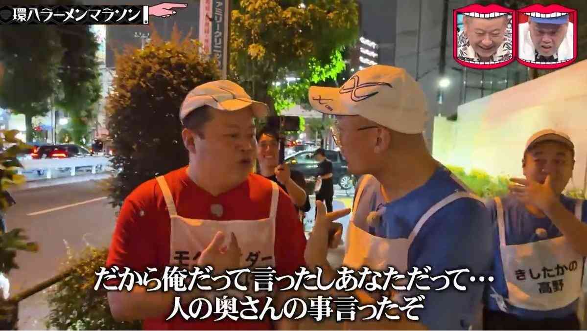 「水ダウ」口論芸人 みなみかわ「とにかく謝ってほしい」相方通じ要求「もう嫌です。共演NG」動画でも言及