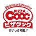 ピザクック公式 on X