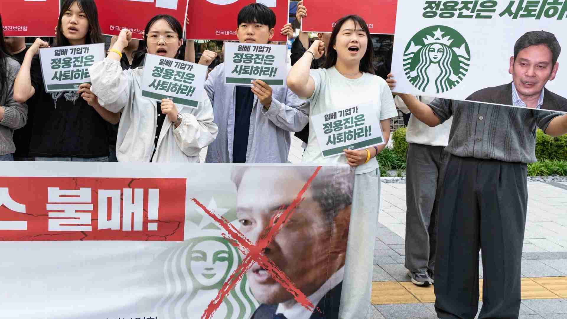 なぜ韓国スタバの販促企画は警察の捜査に発展したのか？炎上騒動の背景を解説（前田恒彦） - エキスパート - Yahoo!ニュース