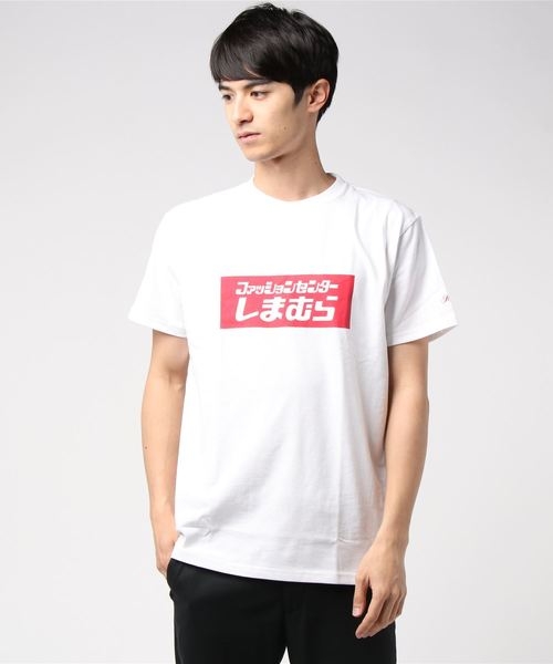 【服】しまむらの耐久性