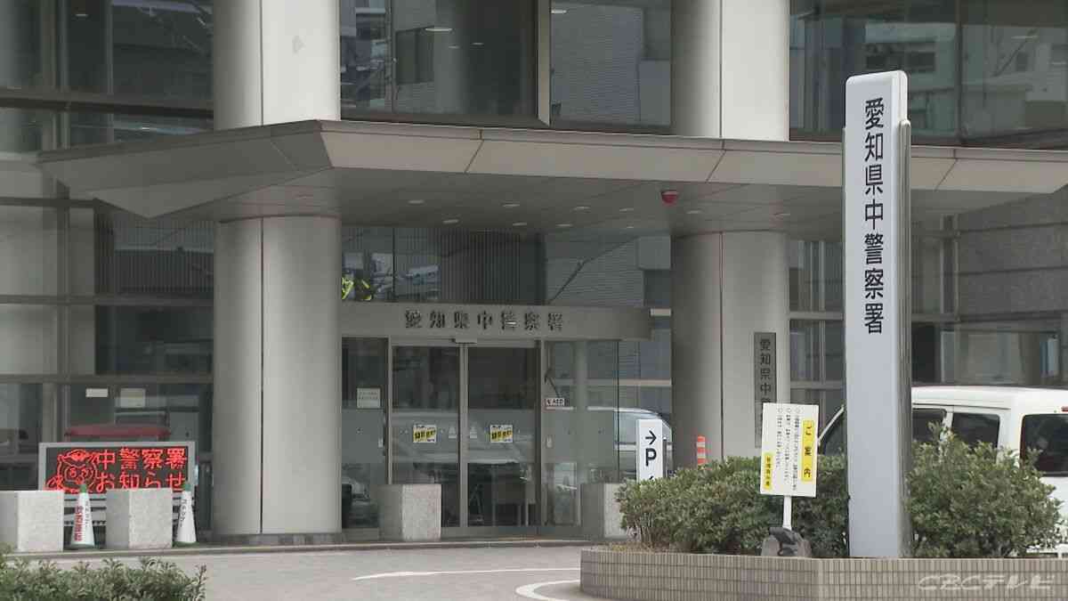 「男子トイレで特殊詐欺の金が入ったかばんの受け渡し」「着替え・リュック・帽子・マスクは準備する」…知人男性を“闇バイト”に勧誘した疑いで女（22）を逮捕 | 名古屋・愛知・岐阜・三重のニュース【CBC news】 | CBC web (1ページ)