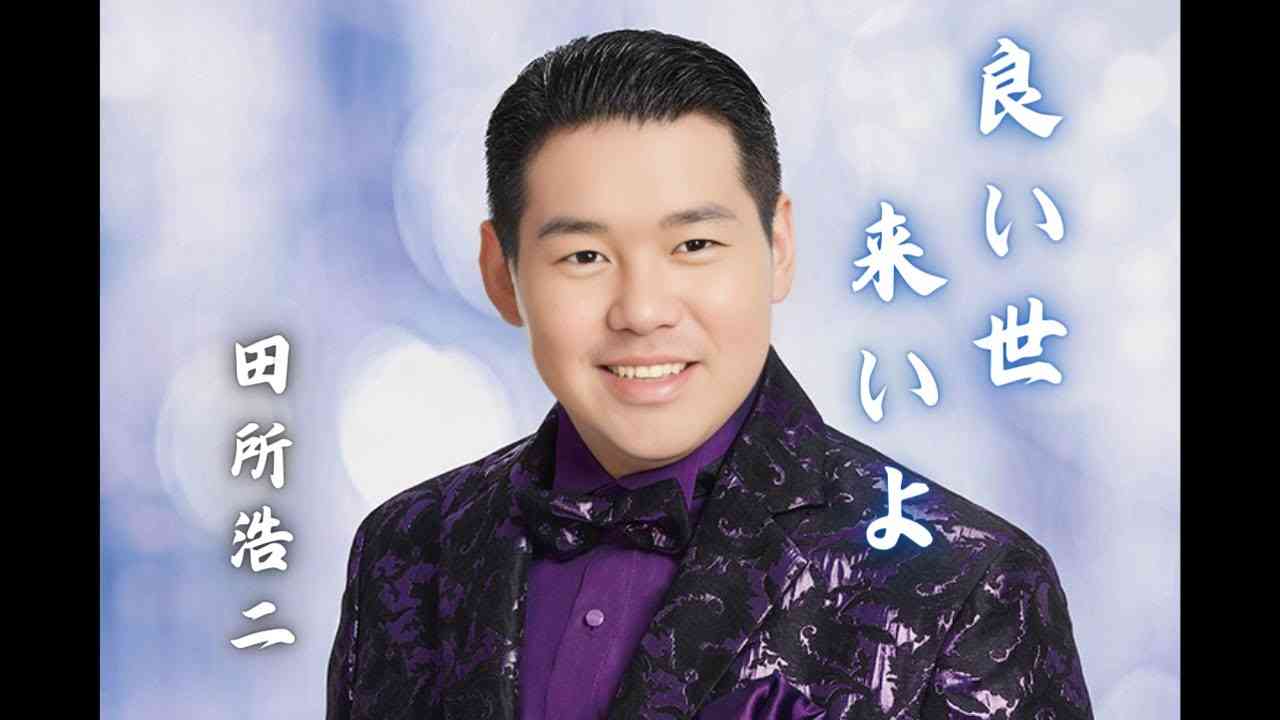 CDの帯どうしてますか？