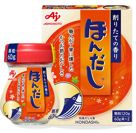 出汁とっていますか?