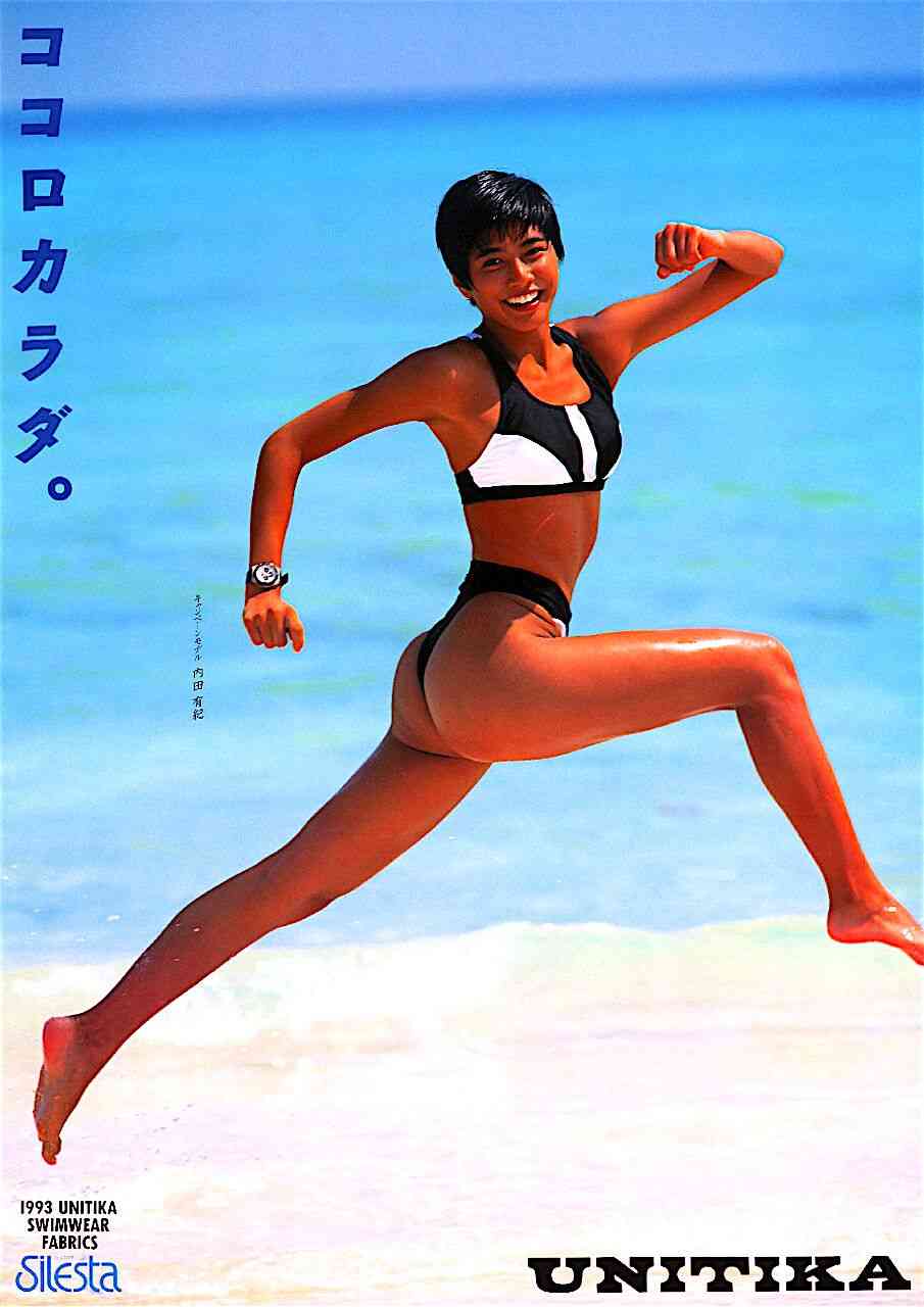 昭和生まれの人ならわかってくれそうなことPart3