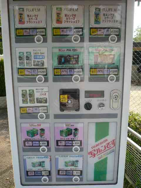 カメラについて教えてください！