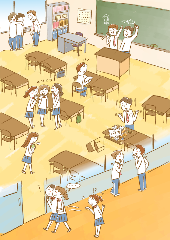 子どもに学校での様子、聞きますか？