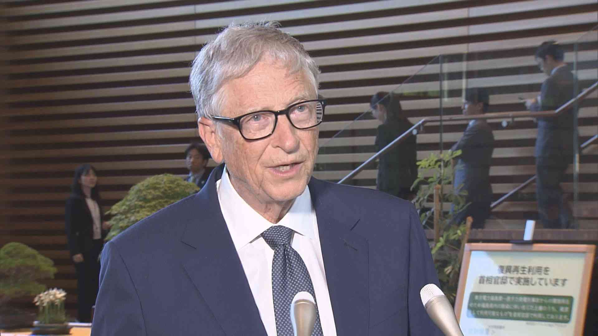 ビル・ゲイツ氏　AIリスクに「どの国も備えていない」 世界規模での取り組みの必要性訴え（TBS NEWS DIG Powered by JNN） - Yahoo!ニュース