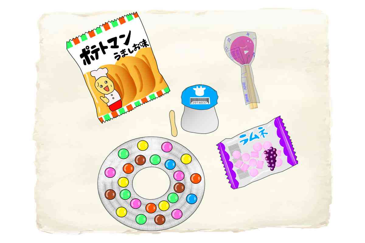 若者 vs 中高年【好きな駄菓子】TOP10！　世代で 