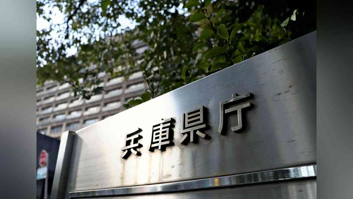 立花孝志被告が再び不起訴…兵庫県議への脅迫容疑、捜査終結へ : 読売新聞