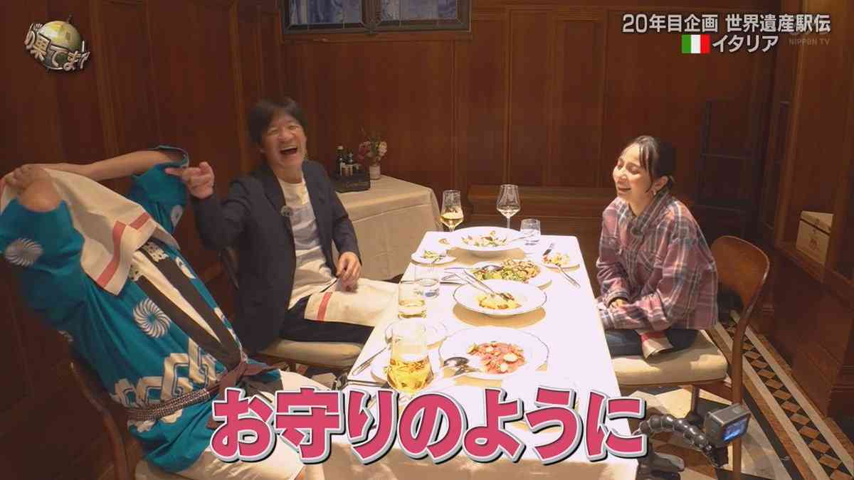 ベッキー『イッテQ!』10年ぶり復活出演…内村光良の言葉に涙 宮川大輔も涙で喜ぶ