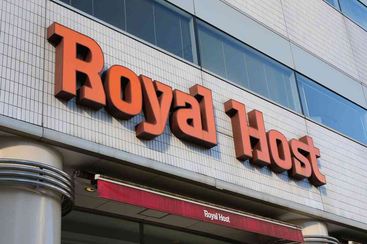 ロイヤルホストが謝罪、提供したサラダに虫が混入　「原因の特定には至っておりません」: J-CAST ニュース