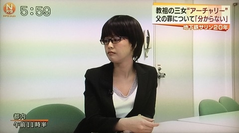 【小学生】女子と揉めてくる