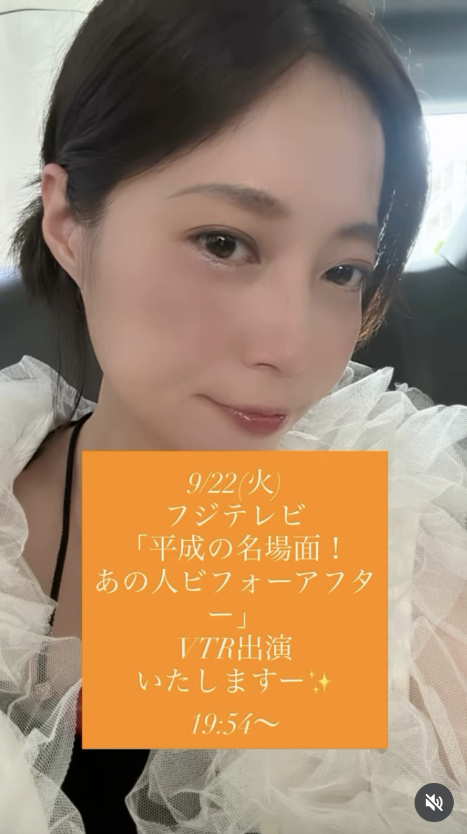 41歳になった福田明日香さん、現在はラウンジ勤務で「ホールレンタルの管理・運営と広報を」…1年半での「モー娘」卒業の理由も激白