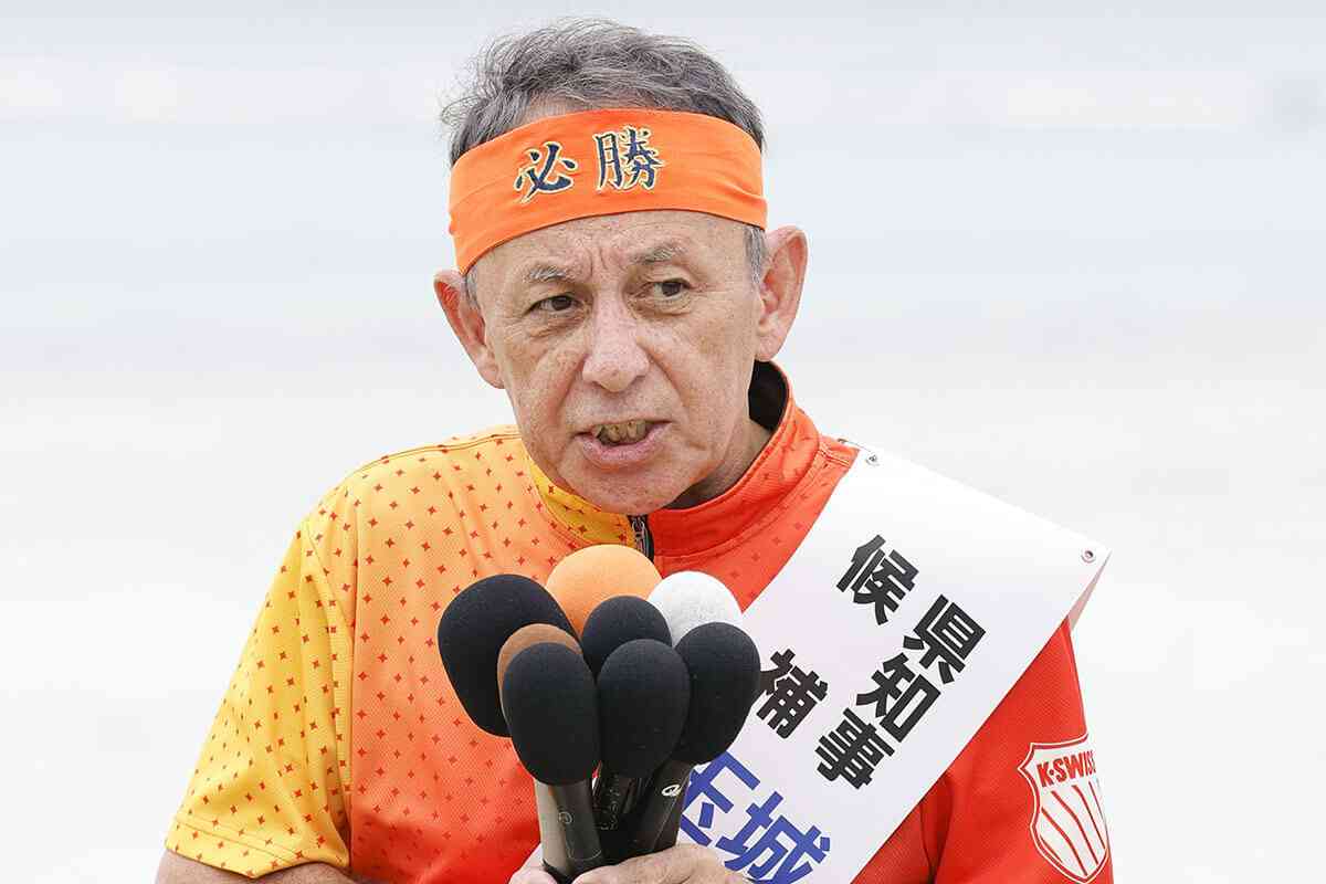 沖縄県知事選で玉城デニー氏を悩ます「極左暴力集団」と「共産党」　辺野古事故被害者の遺影で妨害する配信者まで出現　「兵庫県知事選の再来」の悲鳴も（デイリー新潮） - Yahoo!ニュース