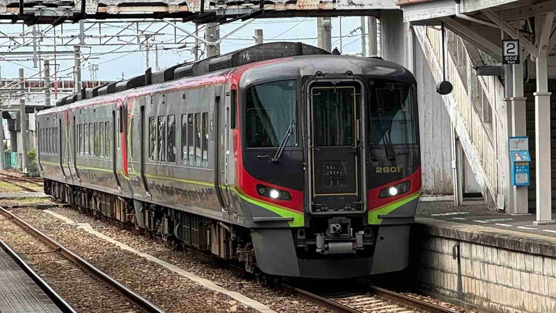 【大雨の影響】JR土讃線　大歩危〜土佐山田で運転見合わせ　多度津〜高知間の一部列車が運休【9日午前5時半現在】（RSK山陽放送） - Yahoo!ニュース