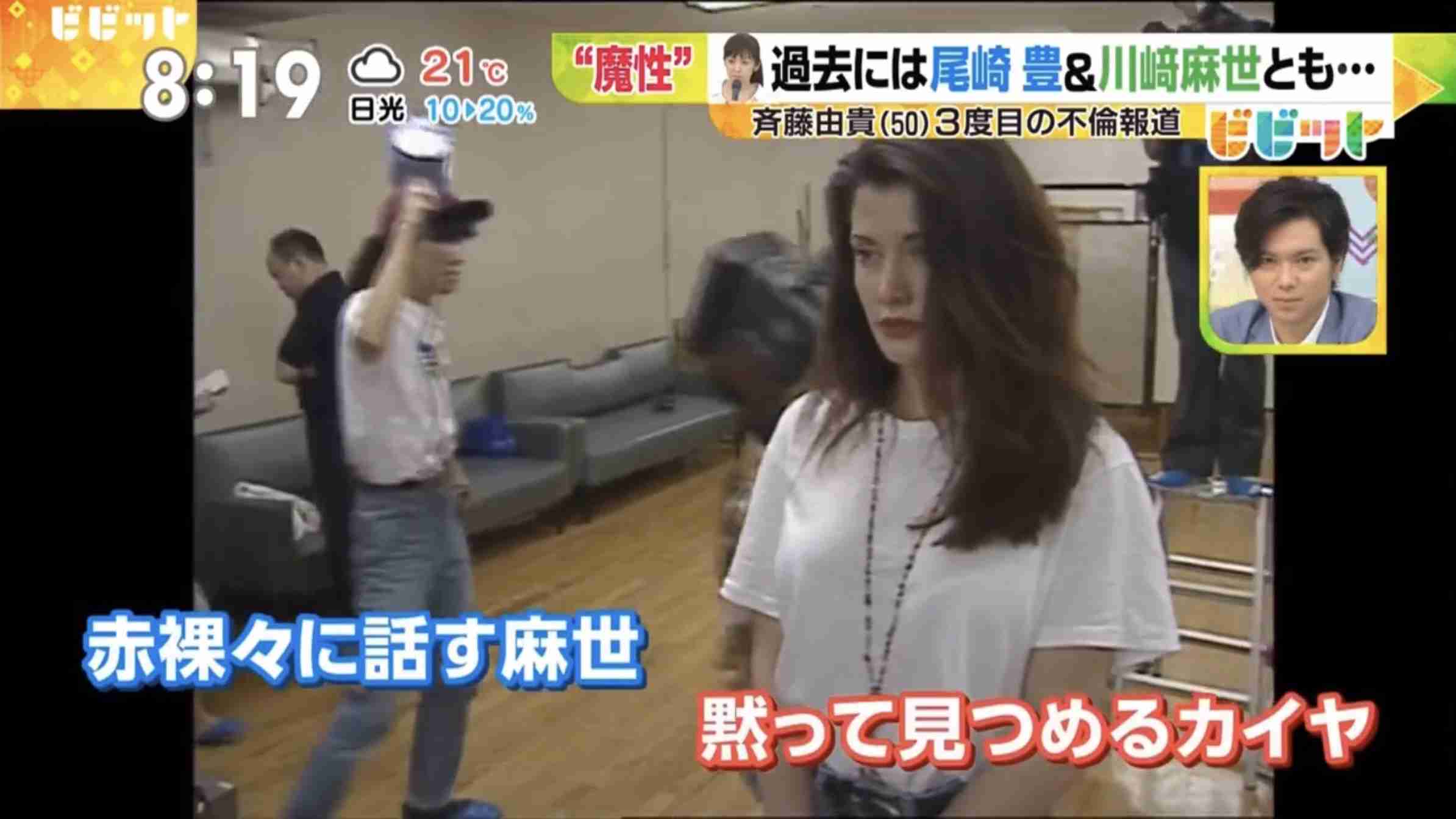 《左手薬指にはリング》斉藤由貴 不倫疑惑→離婚から2年…目撃した恋人医師との「ラブラブ還暦デート」