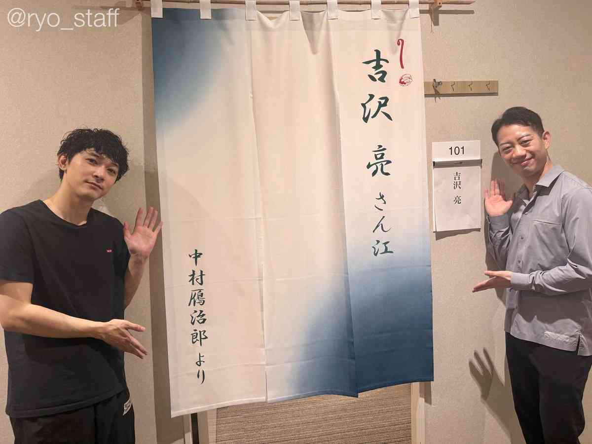 そろそろ吉沢亮の最高傑作を決めてみようよPart12