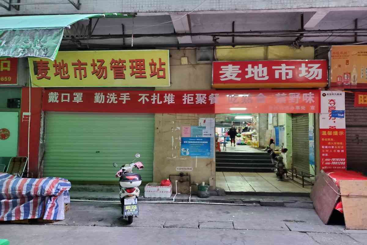 「衣服がすべて吹き飛んだ」…中国の路面店に入ろうとした直後に爆発が発生、吹き飛ばされて出てきた人の姿を映した動画にネット民驚愕（ニューズウィーク日本版） - Yahoo!ニュース