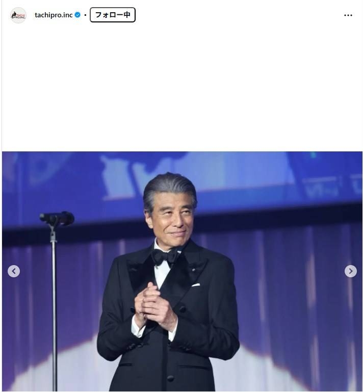 「70過ぎたらシワないと気持ち悪いだろ」76歳・舘ひろし〝自然体〟のアップ写真に「変わっていい」「変に整形するより…」の声