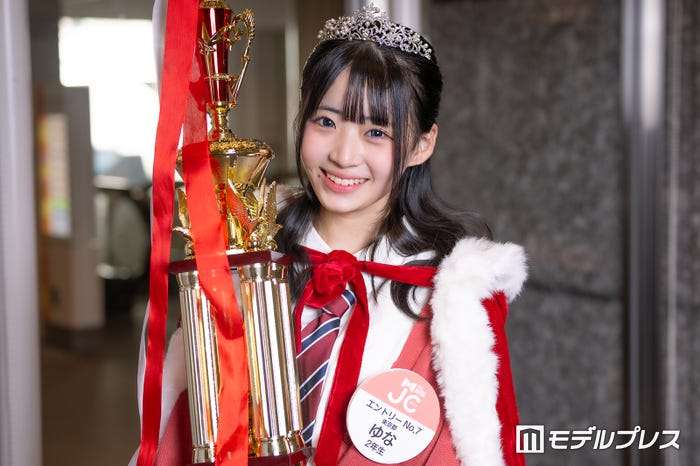 【日本一かわいい女子中学生決定】東京都出身の2年生・ゆなさん＜JCミスコン2024＞ - モデルプレス