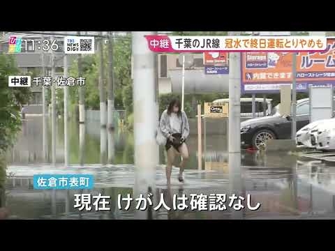 ひるおび 2026年9月22日放送分 ／カメラマン「女の子の生脚、撮すんだってばよ」／生中継ハプニング　そして炎上