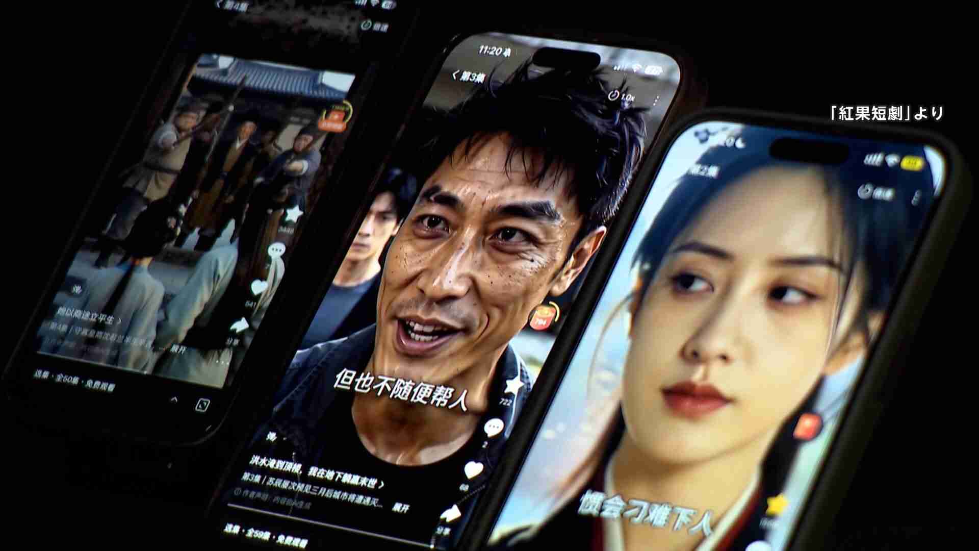 中国で「AI俳優」が急成長　中国ドラマ制作の最前線とは　「実写ドラマ」に“負の影響”も（FNNプライムオンライン（フジテレビ系）） - Yahoo!ニュース