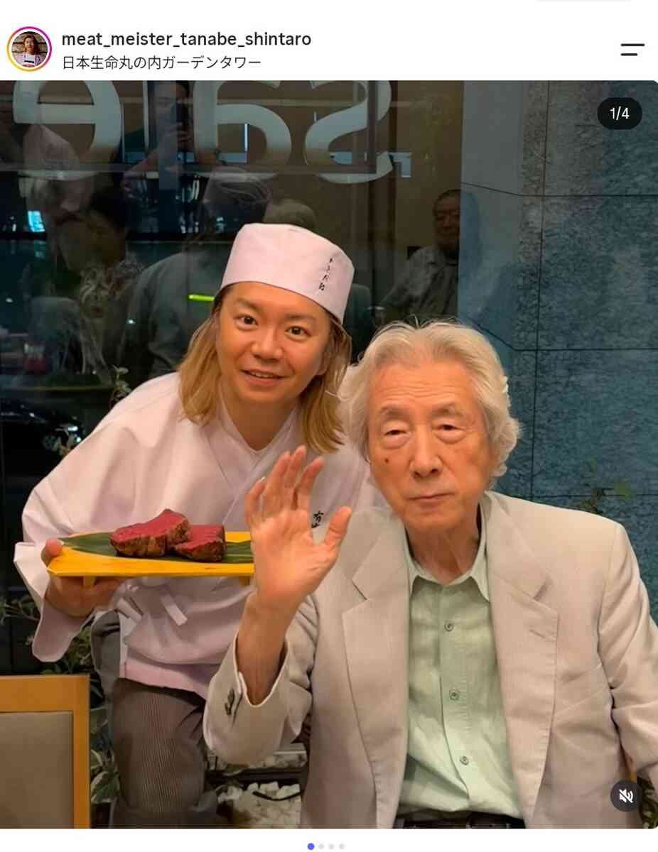84歳・小泉純一郎元首相　現在の姿にネット衝撃！　政界引退から18年「すげー！！」