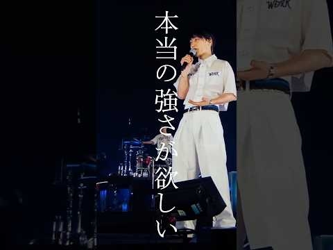 ?心に留めておきたいメッセージ #uverworld #TAKUYA #60秒で刺さるUVERworld #마음에새기고싶은메시지