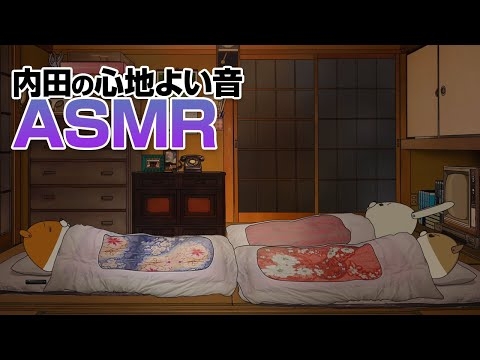 紙兎ロペ「ASMR」編【毎日配信中】