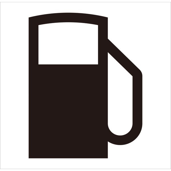 ガソリンスタンド、どこで入れてますか？