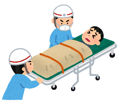 若くて綺麗じゃないと助けてくれない