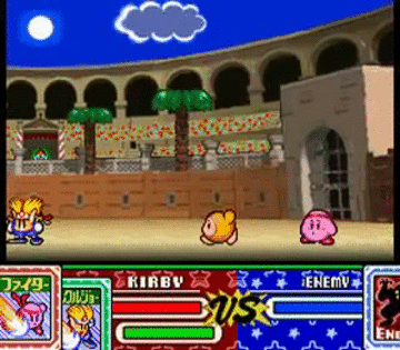 【ニンダイまとめ】ゲーム新情報発表 『星のカービィ』新作が2027年春発売・『メトロイド』新作は2027年1月28日発売など
