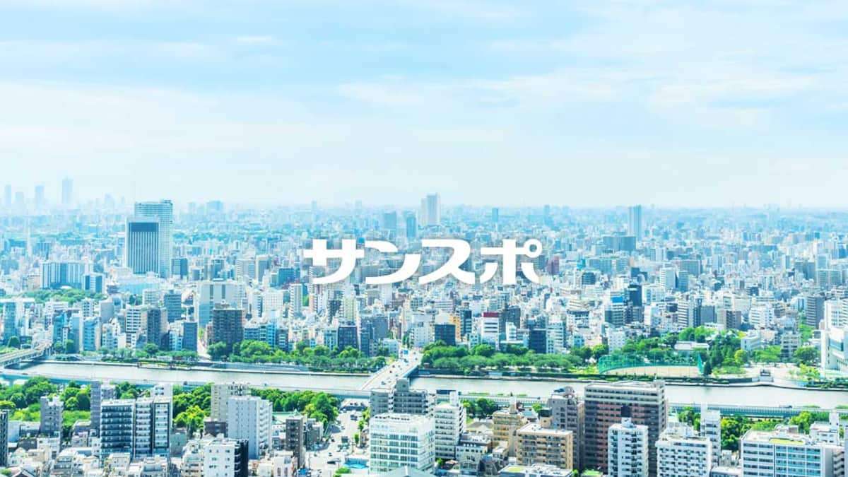 青梅６７歳男性殺害の被害者、近隣に１億円札束見せていた（1/2ページ） - サンスポ
