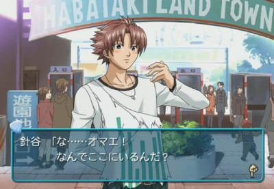 ゲームやアニメのとんでもない衣装part14