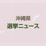 >>3623日本人を黄色い猿だと思ってるからね | ガールズちゃんねる - Girls Channel -