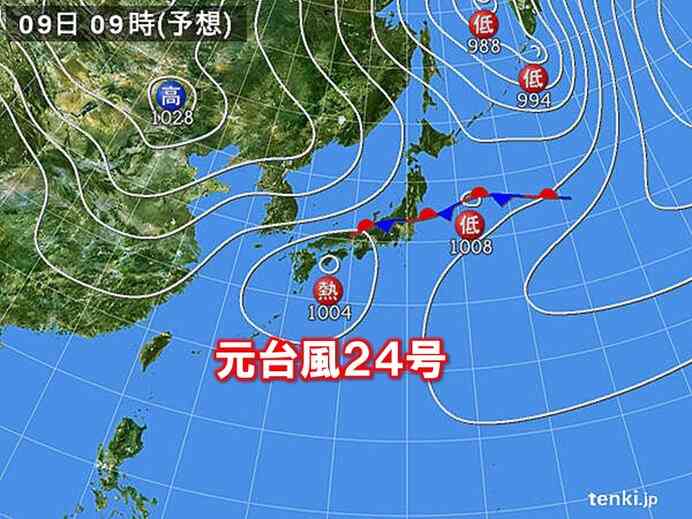 近畿～関東を中心に10日(木)まで大雨による道路への影響大　冠水した道路は避けて（tenki.jp） - Yahoo!ニュース