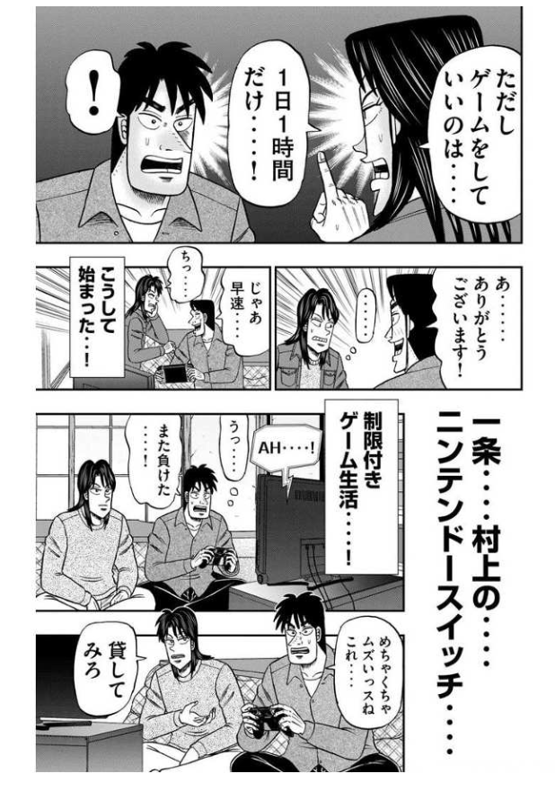 経験上、安易な気持ちで始めるなよ!ってこと
