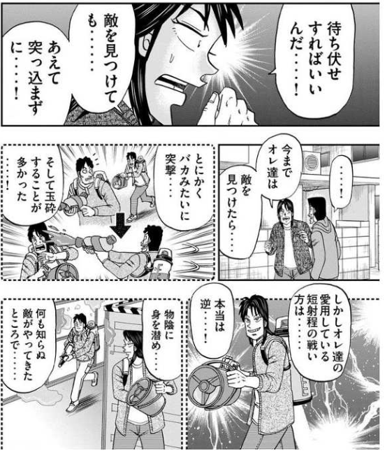 経験上、安易な気持ちで始めるなよ!ってこと