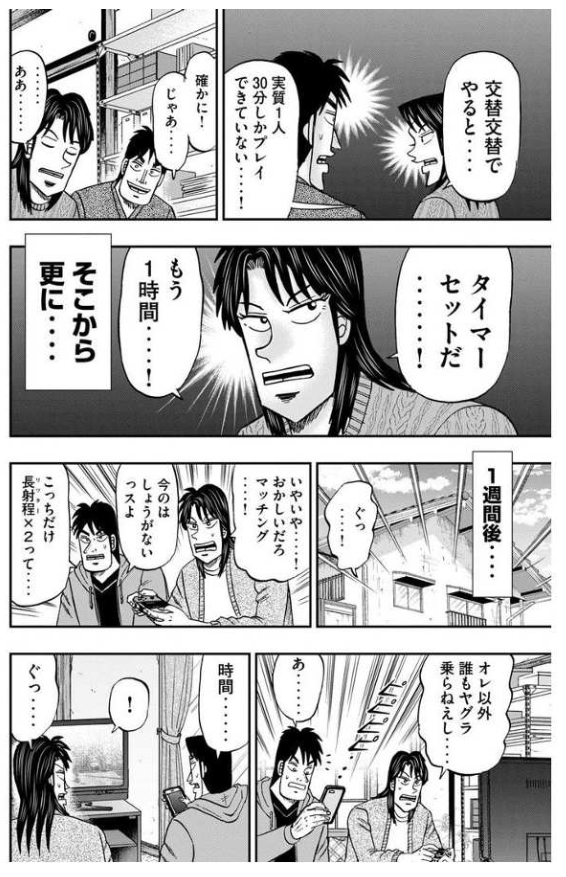 経験上、安易な気持ちで始めるなよ!ってこと