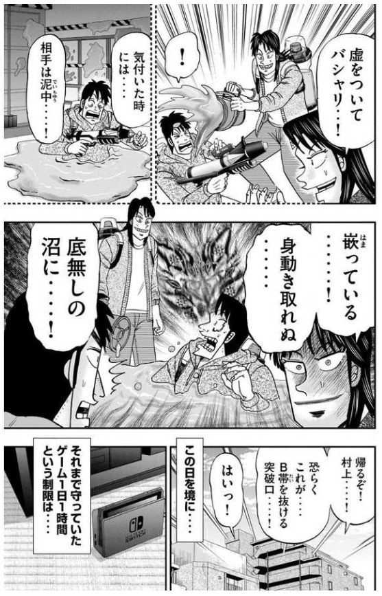経験上、安易な気持ちで始めるなよ!ってこと