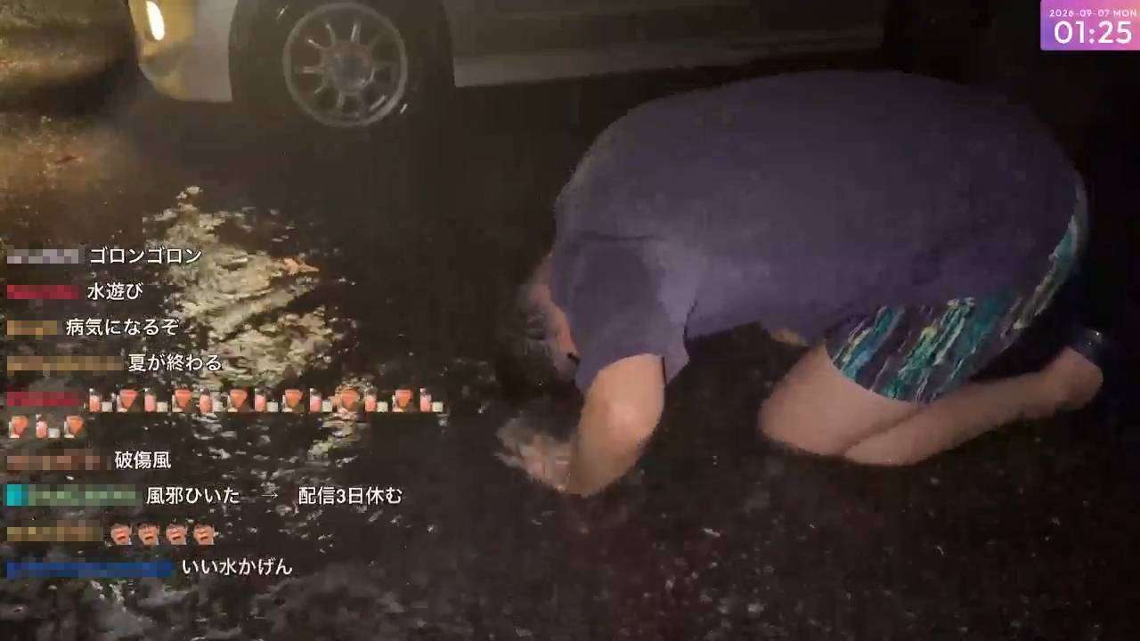 線状降水帯の夜、水たまりで頭を洗った配信者が発熱と血尿　尿検査で「多数の細菌が検出された」 - YouTubeニュース | ユーチュラ