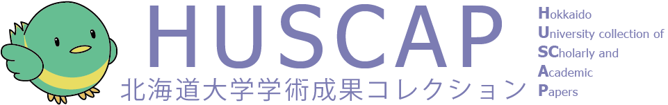 殺虫用途の農薬への曝露とADHDを中心とした神経発達障害との関連についての疫学研究動向 | 北海道大学学術成果コレクション : HUSCAP