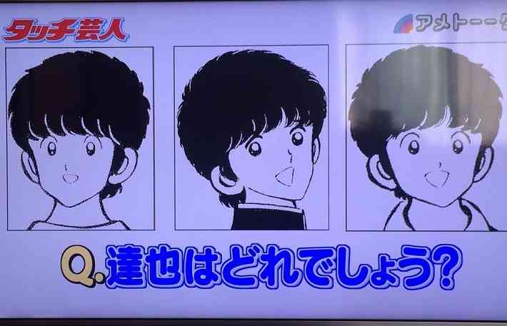 サイトの画像認証が難しすぎる