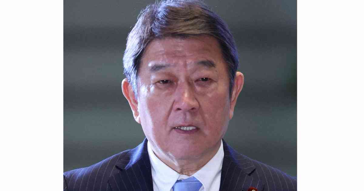 茂木氏、旧敵国条項「援用の余地ない」　削除反対の中国をけん制 | 毎日新聞