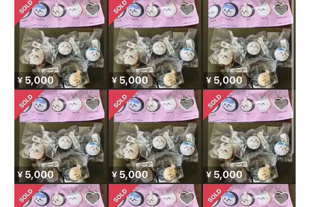 《くら寿司×ちいかわコラボ》店員の不正発覚、転売先の『メルカリ』が声明発表も利用者「通報放置されたまま」「大嘘つき」“後手対応”への怒り | 週刊女性PRIME
