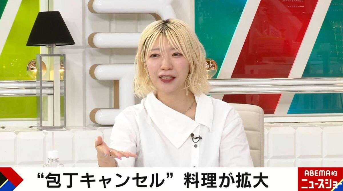 でか美ちゃん、“キャンセル界隈”の流行に「経済問題を矮小化する言葉になるんだったら嫌」 | 話題 | ABEMA TIMES | アベマタイムズ