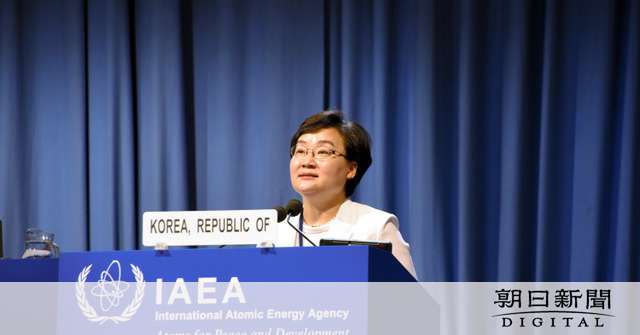 韓国「原発汚染水は国際問題」　ＩＡＥＡ総会で日韓応酬：朝日新聞