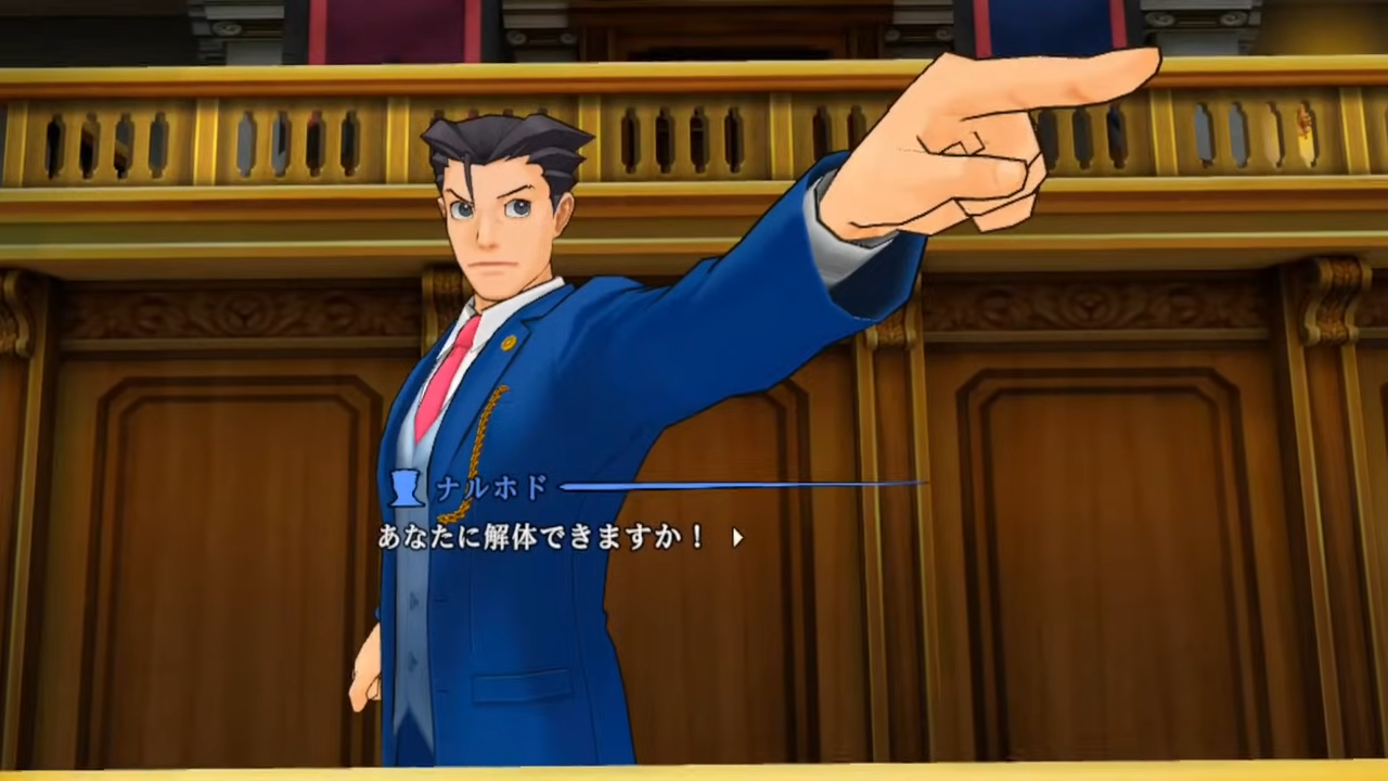 『逆転裁判5 VR』がいきなり発表!!法廷で実際に証拠品をつきつけたり「異議あり!」と唱えたりできる