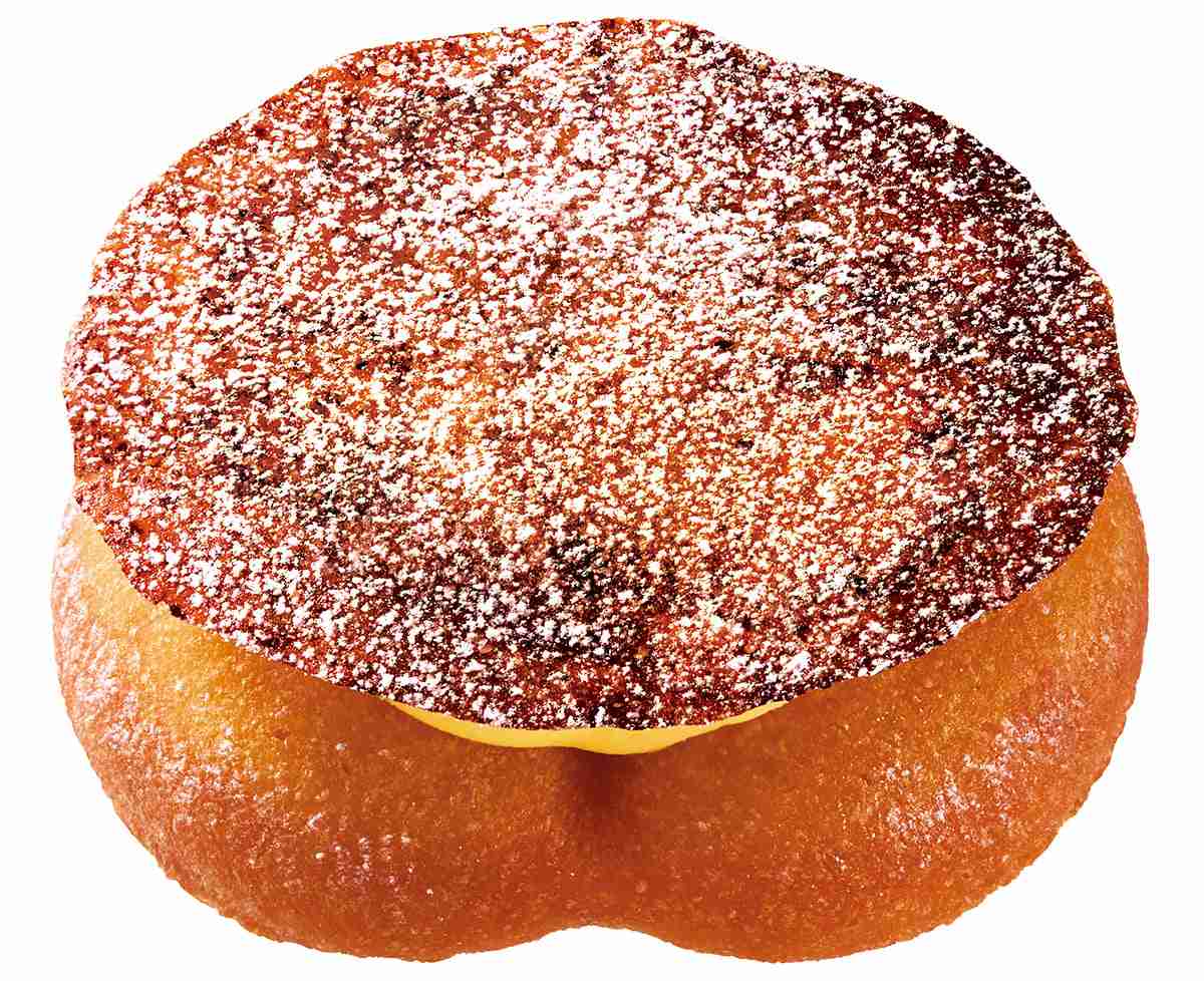【明日から】ミスタードーナツ「さつまいもド」全5種発売 食感・ビジュアルも進化